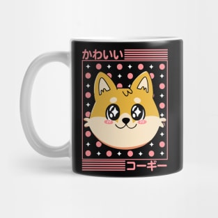 Kawaii Corgi Dog Head Mug